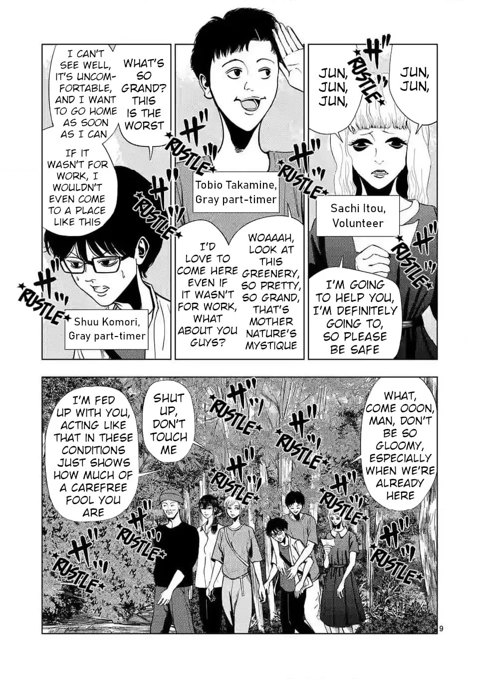 Ura Baito: Toubou Kinshi Chapter 141 page 7 - 