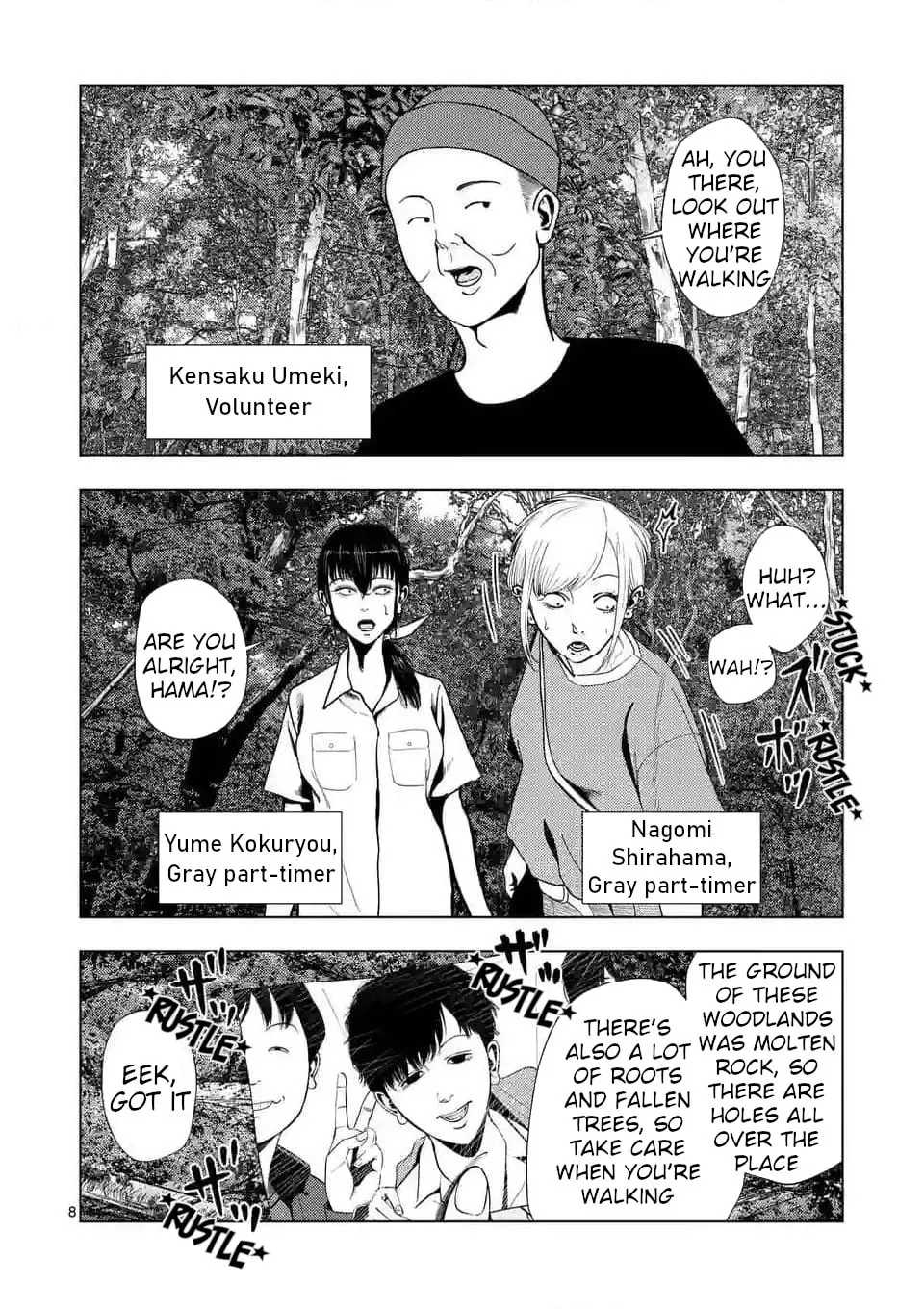 Ura Baito: Toubou Kinshi Chapter 141 page 8 - 