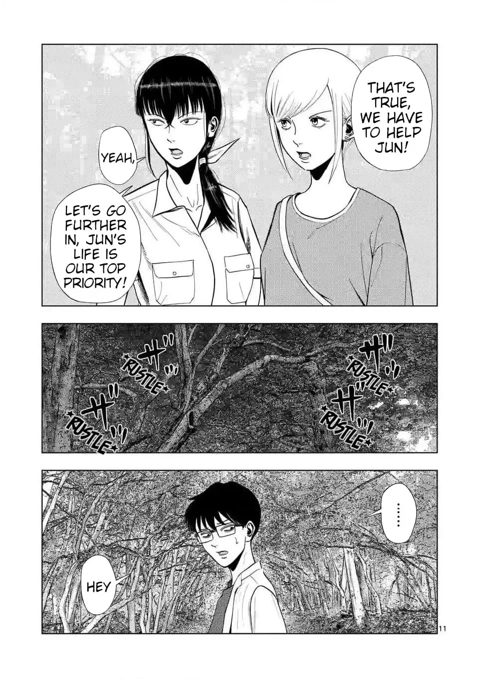 Ura Baito: Toubou Kinshi Chapter 142 page 11 - 