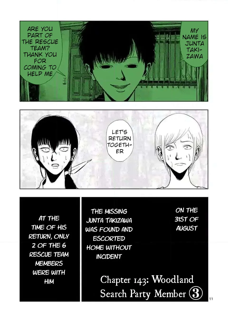 Ura Baito: Toubou Kinshi Chapter 143 page 11 - 