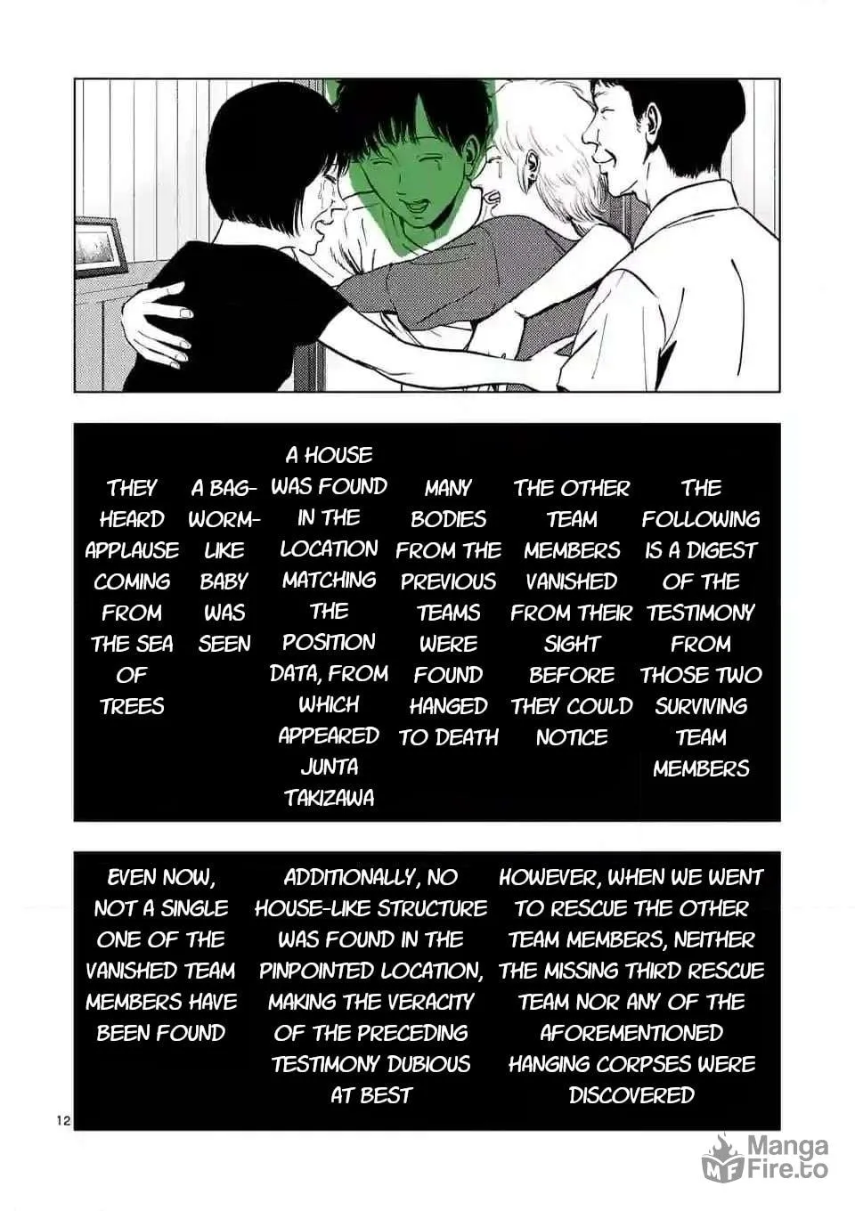 Ura Baito: Toubou Kinshi Chapter 143 page 12 - 