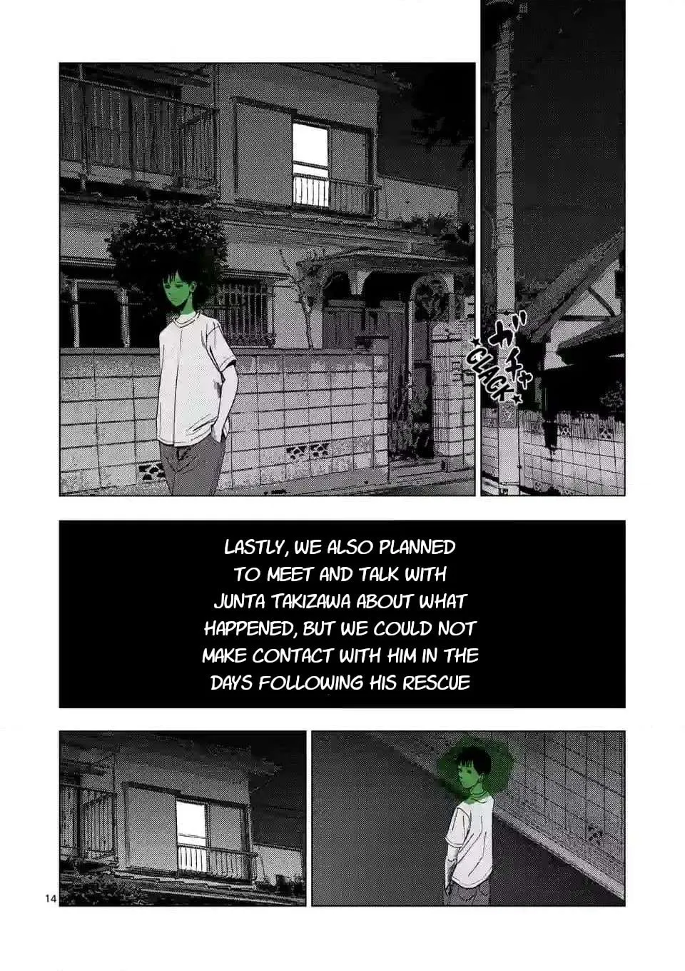 Ura Baito: Toubou Kinshi Chapter 143 page 14 - 