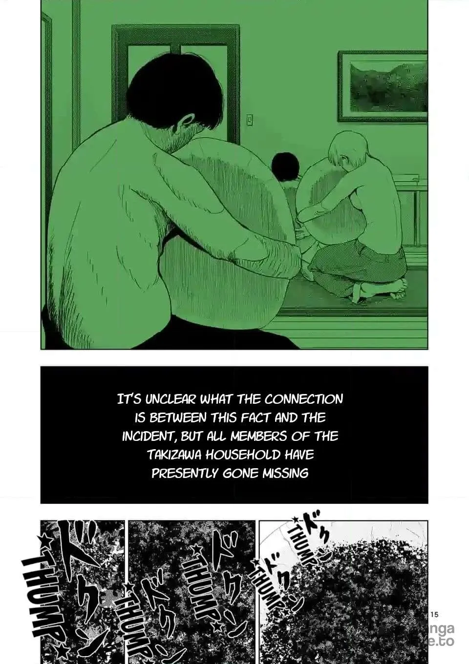 Ura Baito: Toubou Kinshi Chapter 143 page 15 - 
