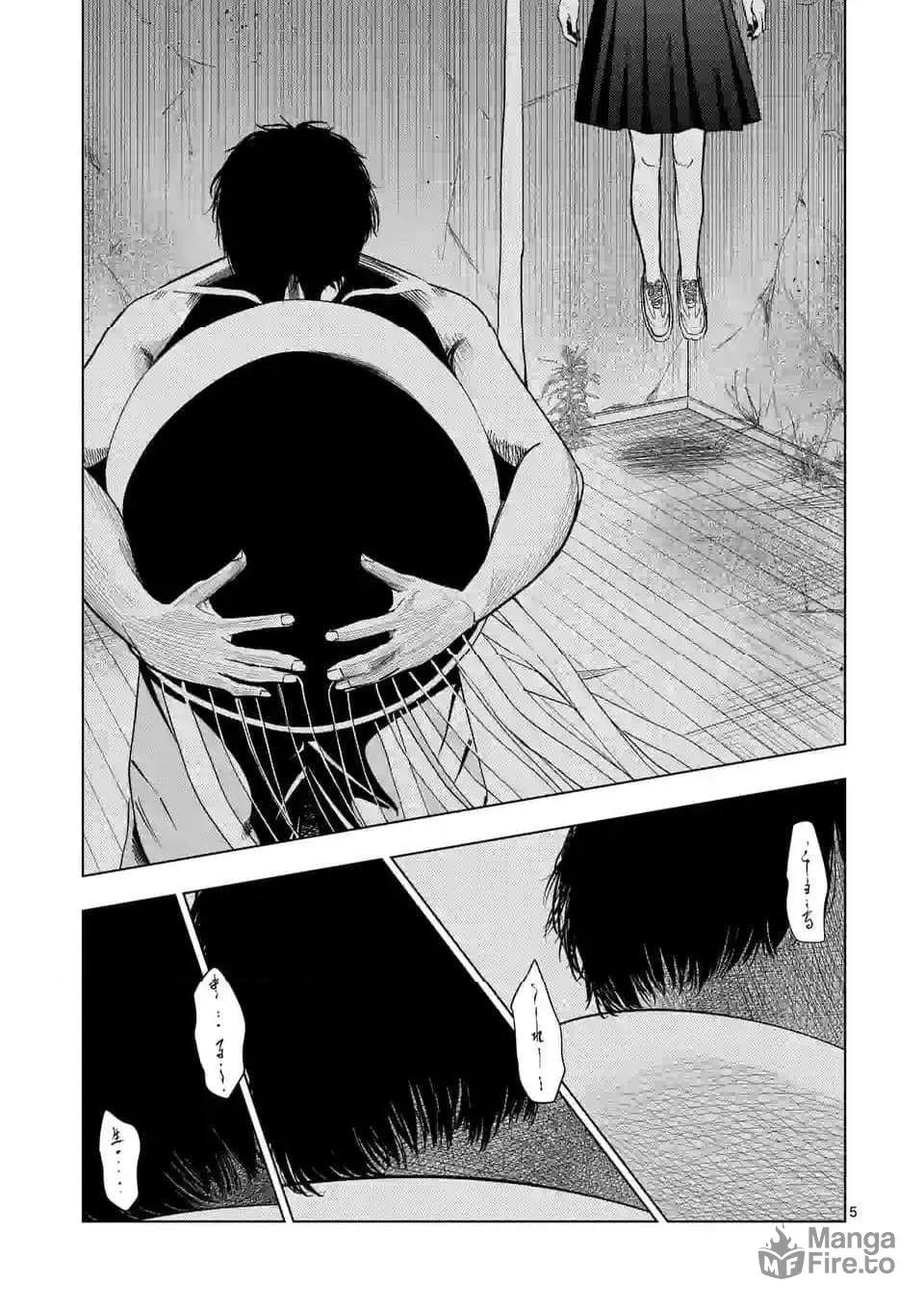 Ura Baito: Toubou Kinshi Chapter 143 page 5 - 