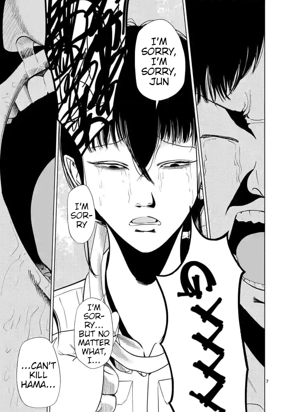 Ura Baito: Toubou Kinshi Chapter 143 page 7 - 