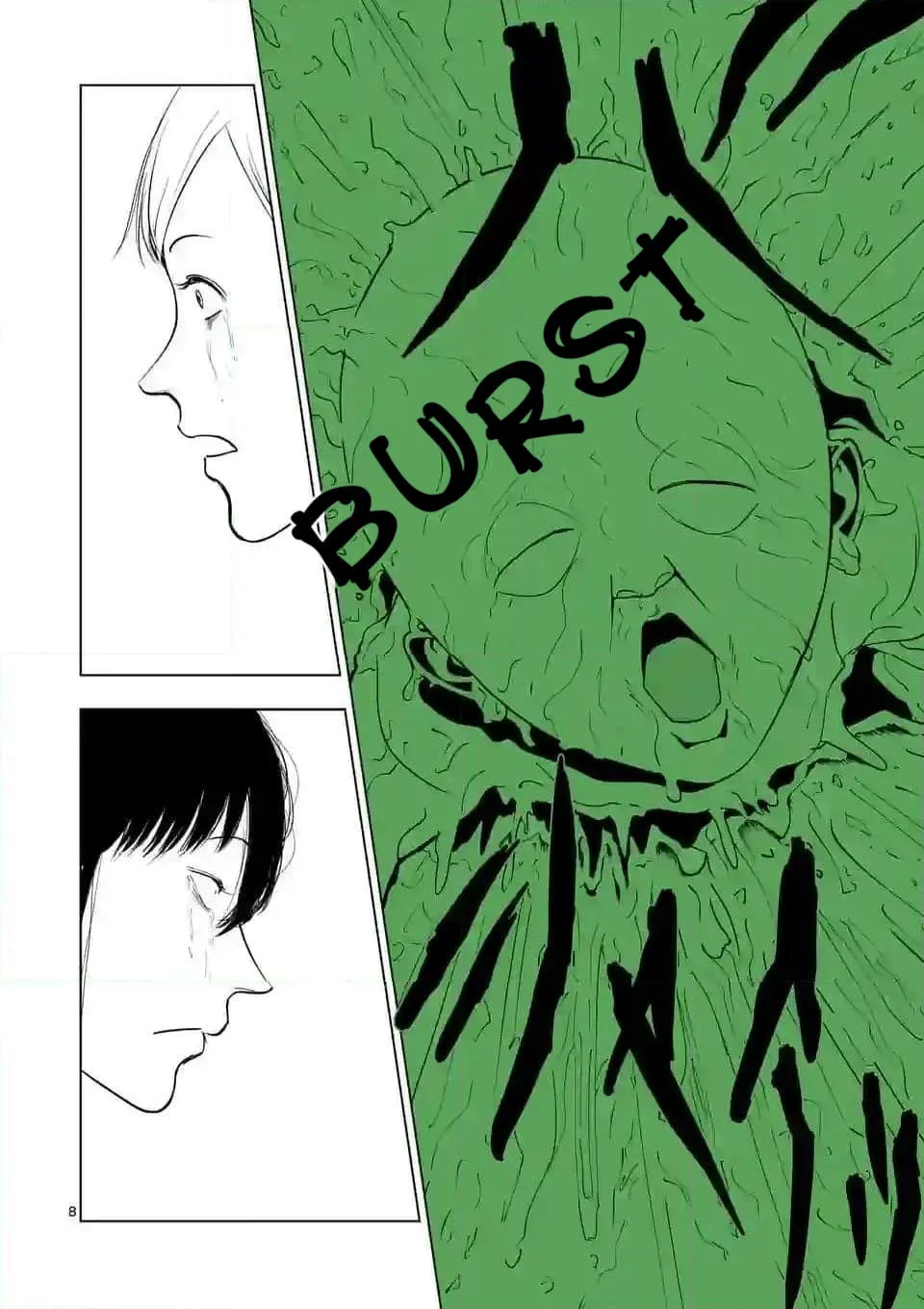 Ura Baito: Toubou Kinshi Chapter 143 page 8 - 
