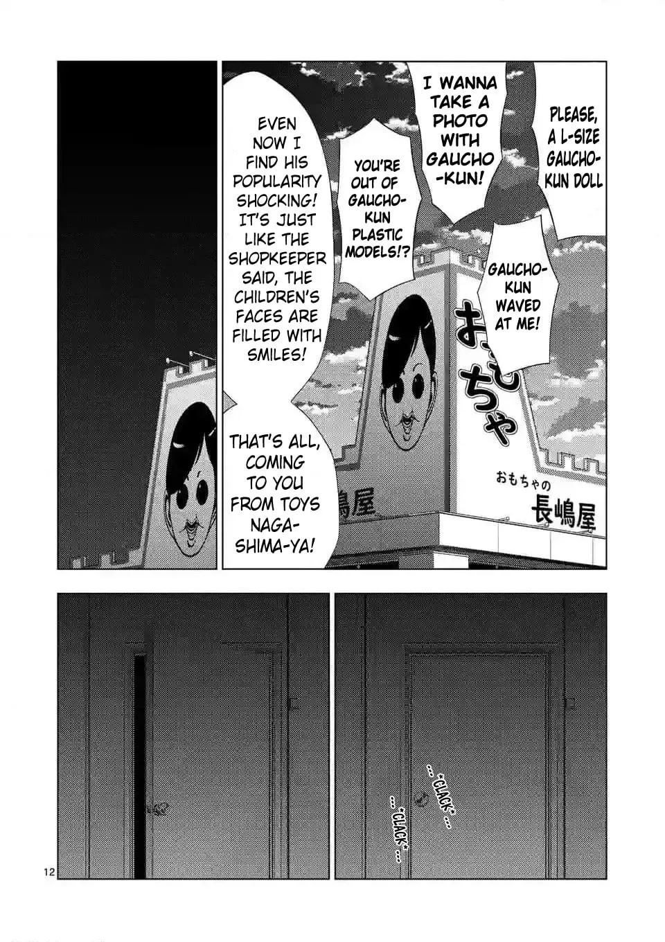 Ura Baito: Toubou Kinshi Chapter 144 page 11 - 