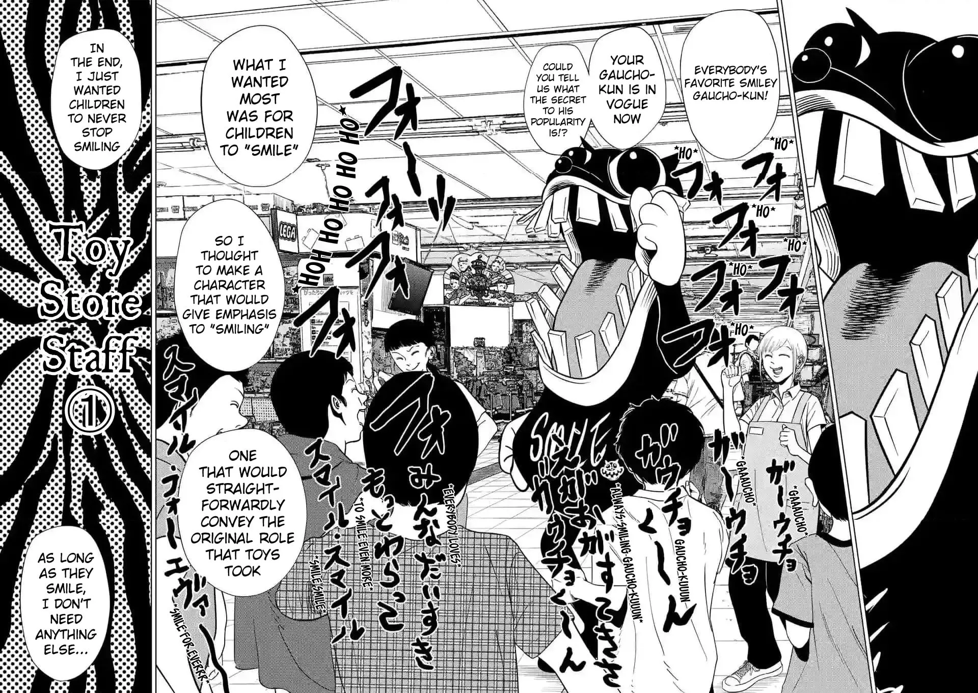 Ura Baito: Toubou Kinshi Chapter 144 page 8 - 