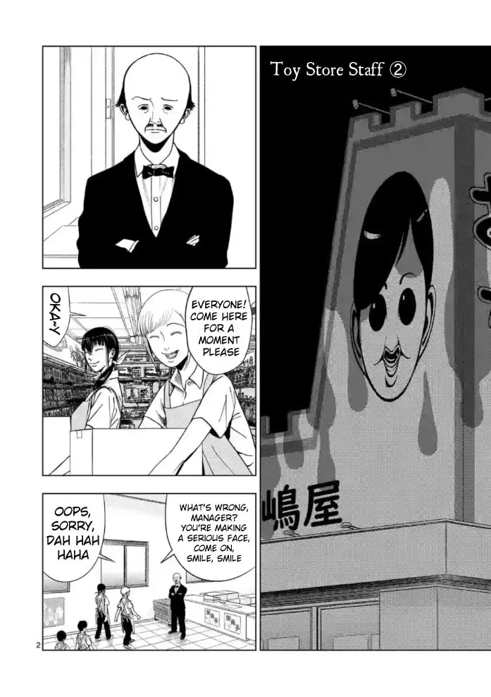 Ura Baito: Toubou Kinshi Chapter 145 page 2 - 
