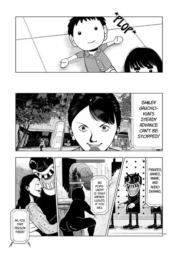 Ura Baito: Toubou Kinshi Chapter 145 page 11 - 
