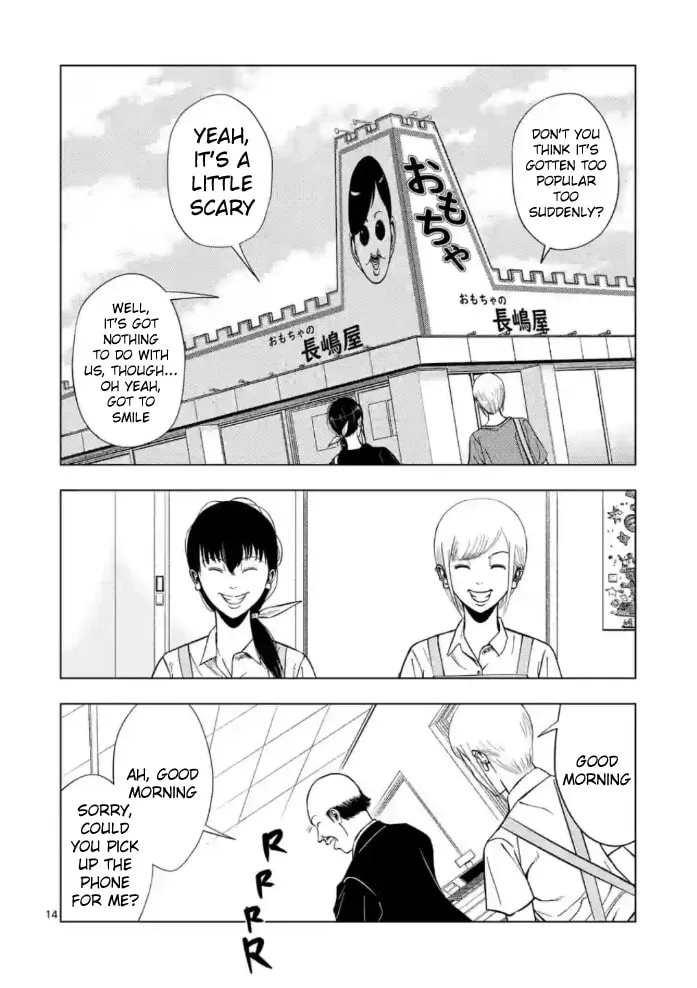 Ura Baito: Toubou Kinshi Chapter 145 page 14 - 