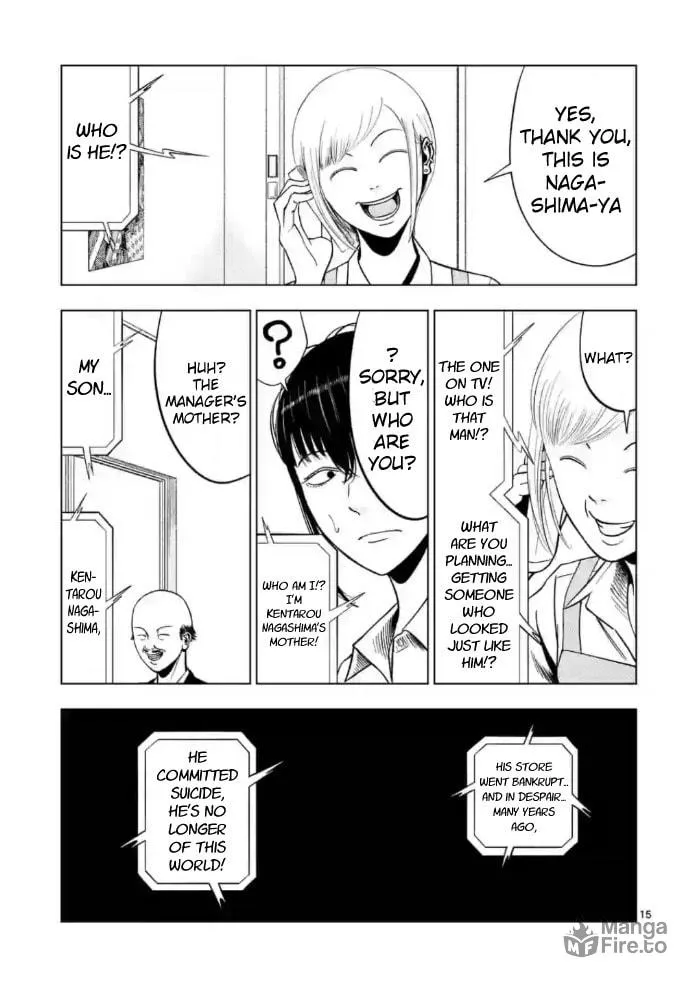 Ura Baito: Toubou Kinshi Chapter 145 page 15 - 