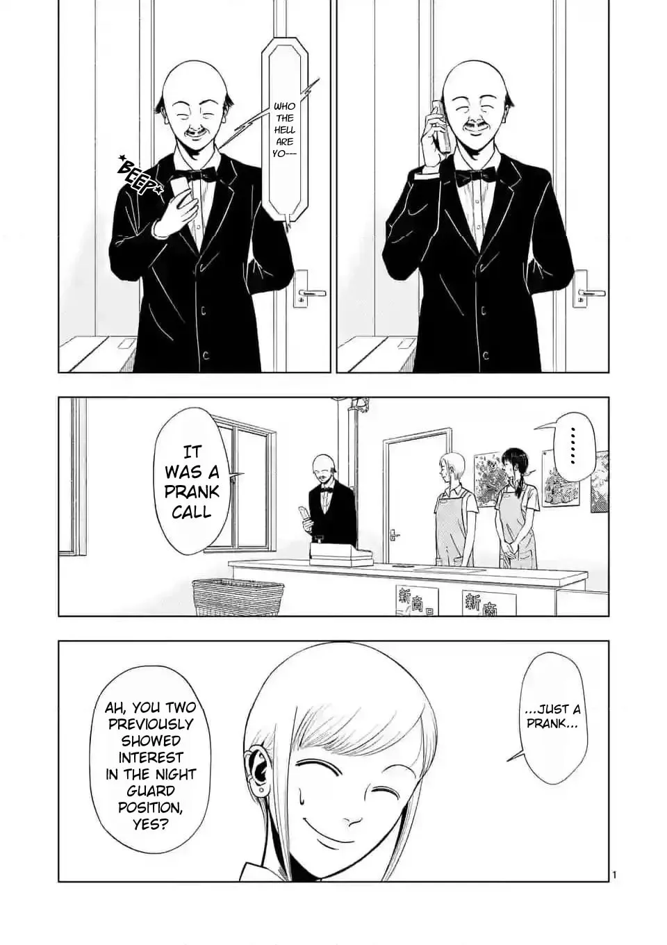 Ura Baito: Toubou Kinshi Chapter 146 page 1 - 
