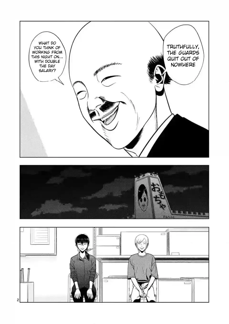 Ura Baito: Toubou Kinshi Chapter 146 page 2 - 