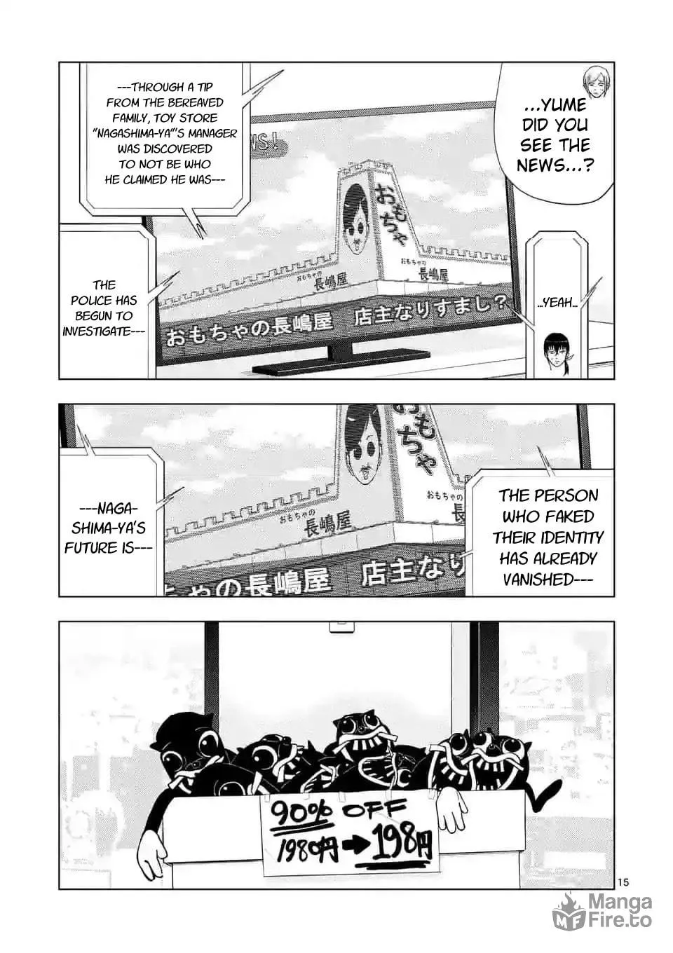 Ura Baito: Toubou Kinshi Chapter 146 page 15 - 