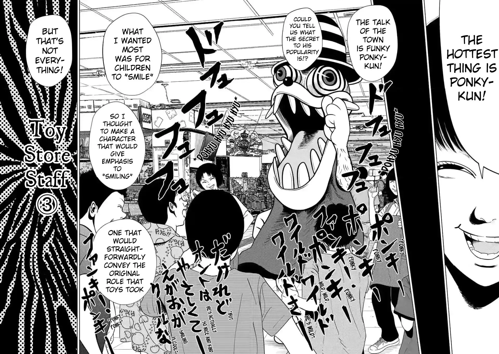 Ura Baito: Toubou Kinshi Chapter 146 page 18 - 