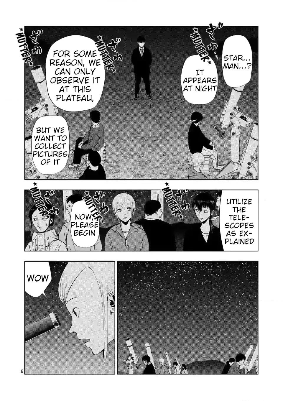 Ura Baito: Toubou Kinshi Chapter 147 page 7 - 