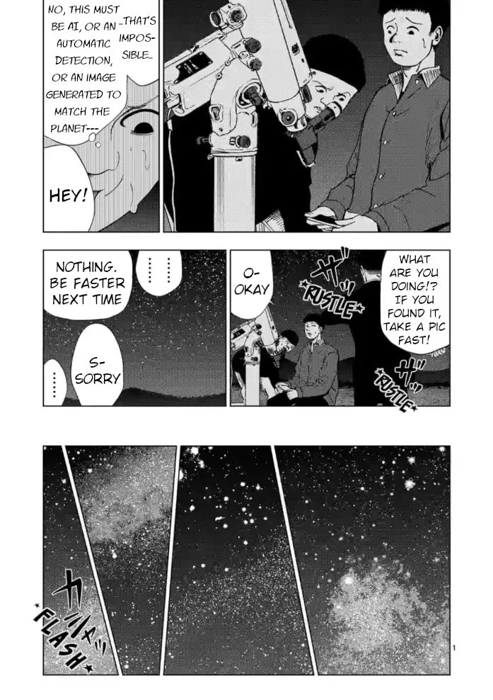 Ura Baito: Toubou Kinshi Chapter 148 page 1 - 