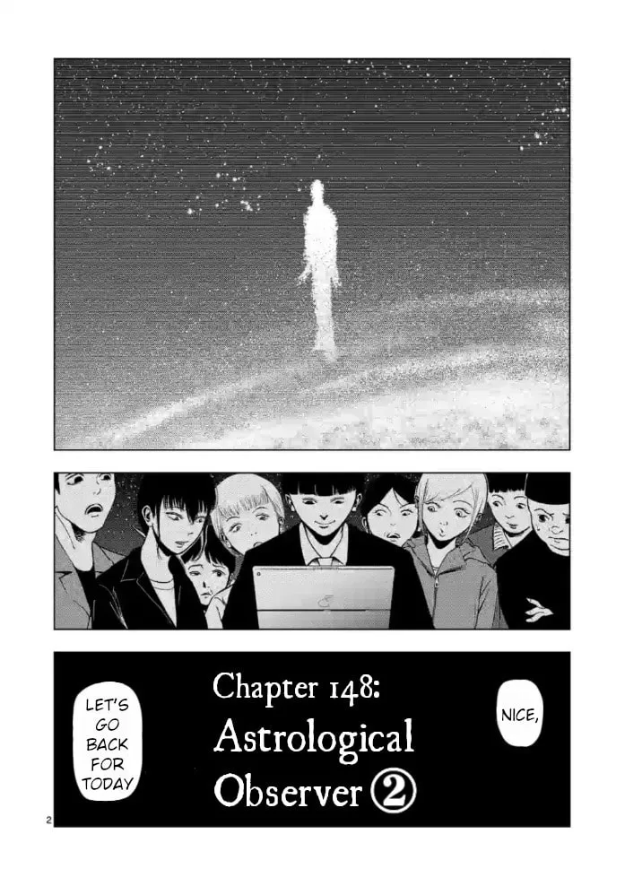 Ura Baito: Toubou Kinshi Chapter 148 page 2 - 