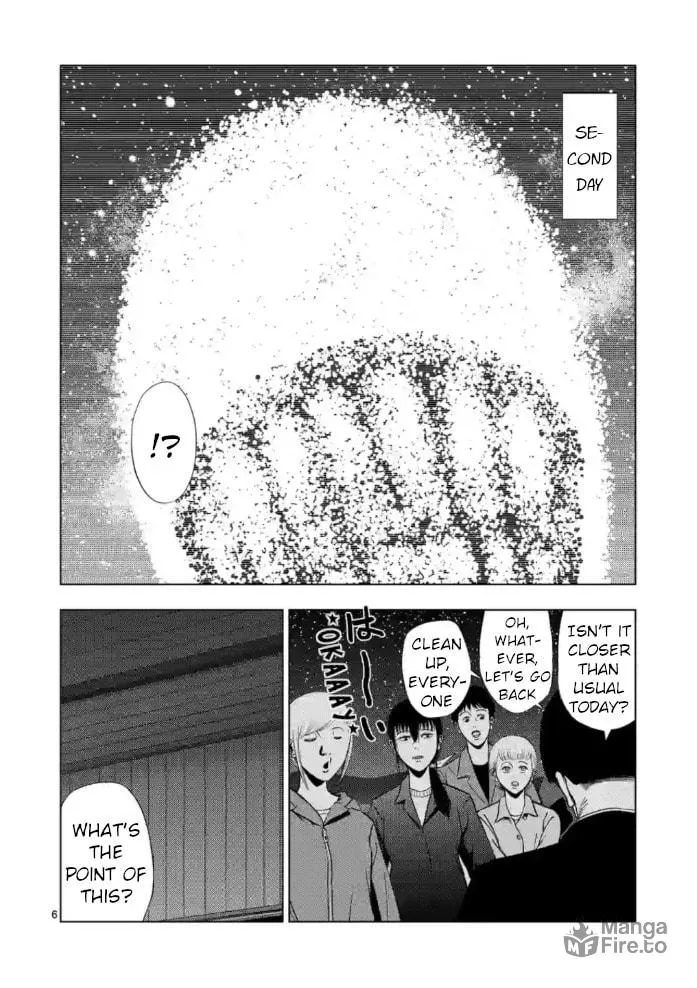 Ura Baito: Toubou Kinshi Chapter 148 page 6 - 