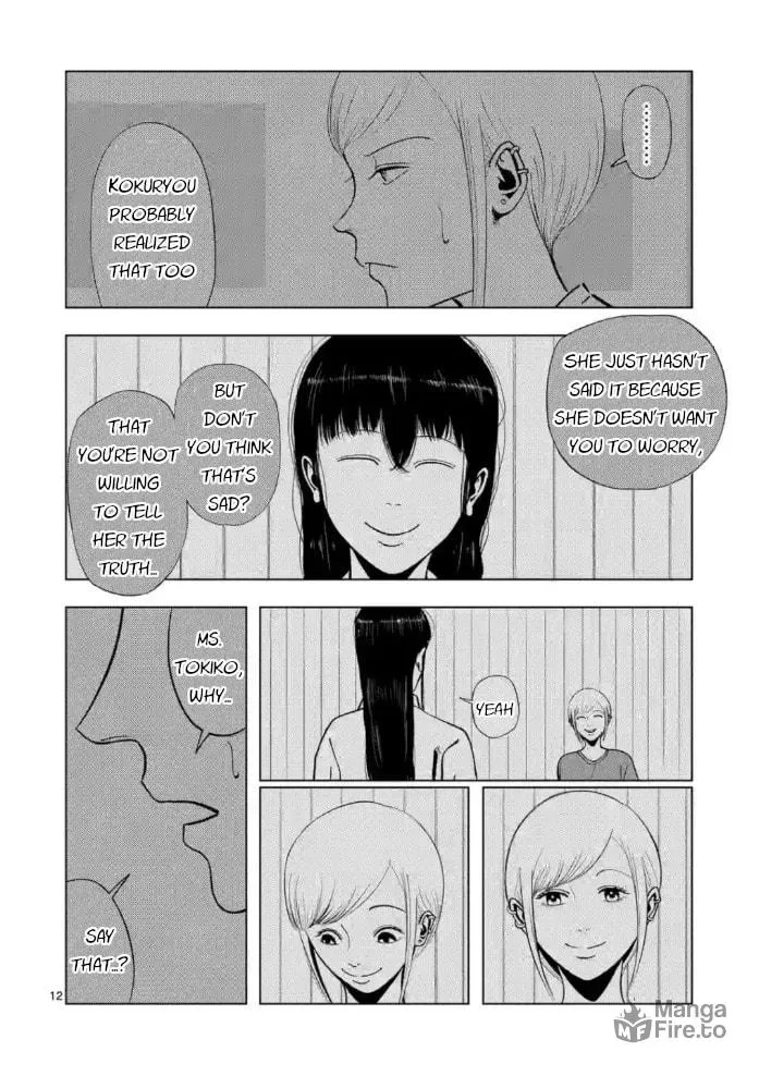 Ura Baito: Toubou Kinshi Chapter 149 page 12 - 