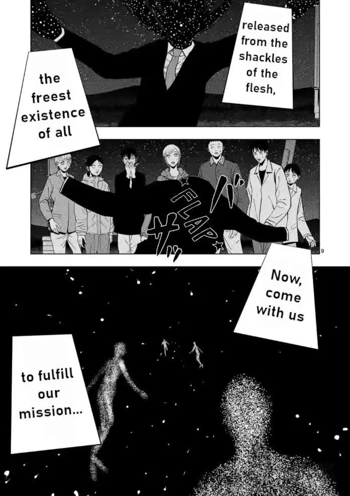Ura Baito: Toubou Kinshi Chapter 149 page 9 - 