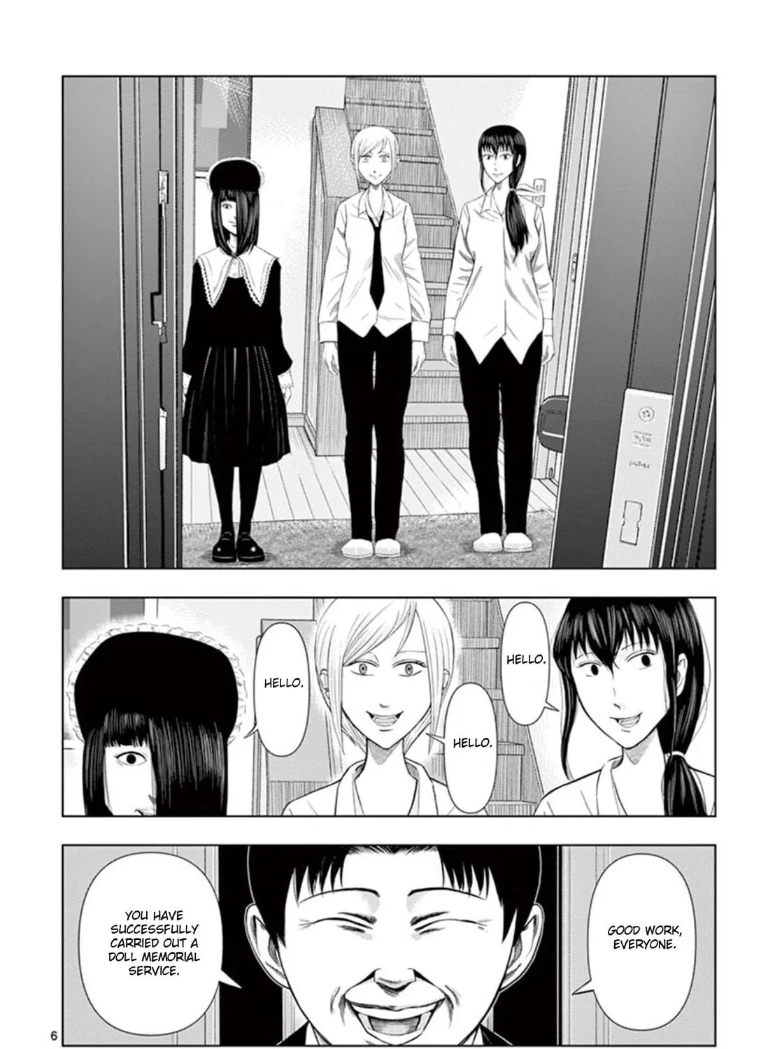Ura Baito: Toubou Kinshi Chapter 15 page 11 - 