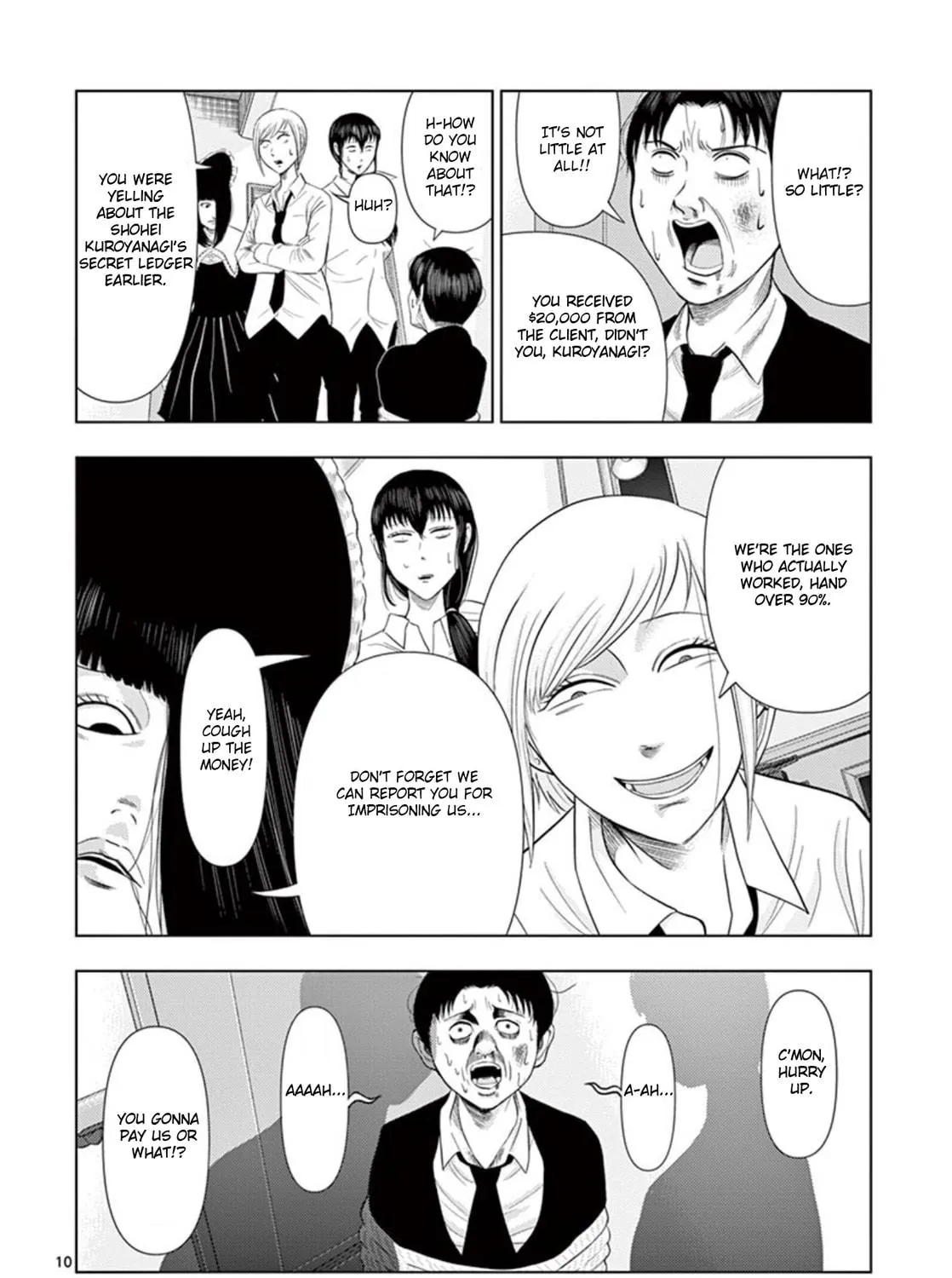 Ura Baito: Toubou Kinshi Chapter 15 page 19 - 