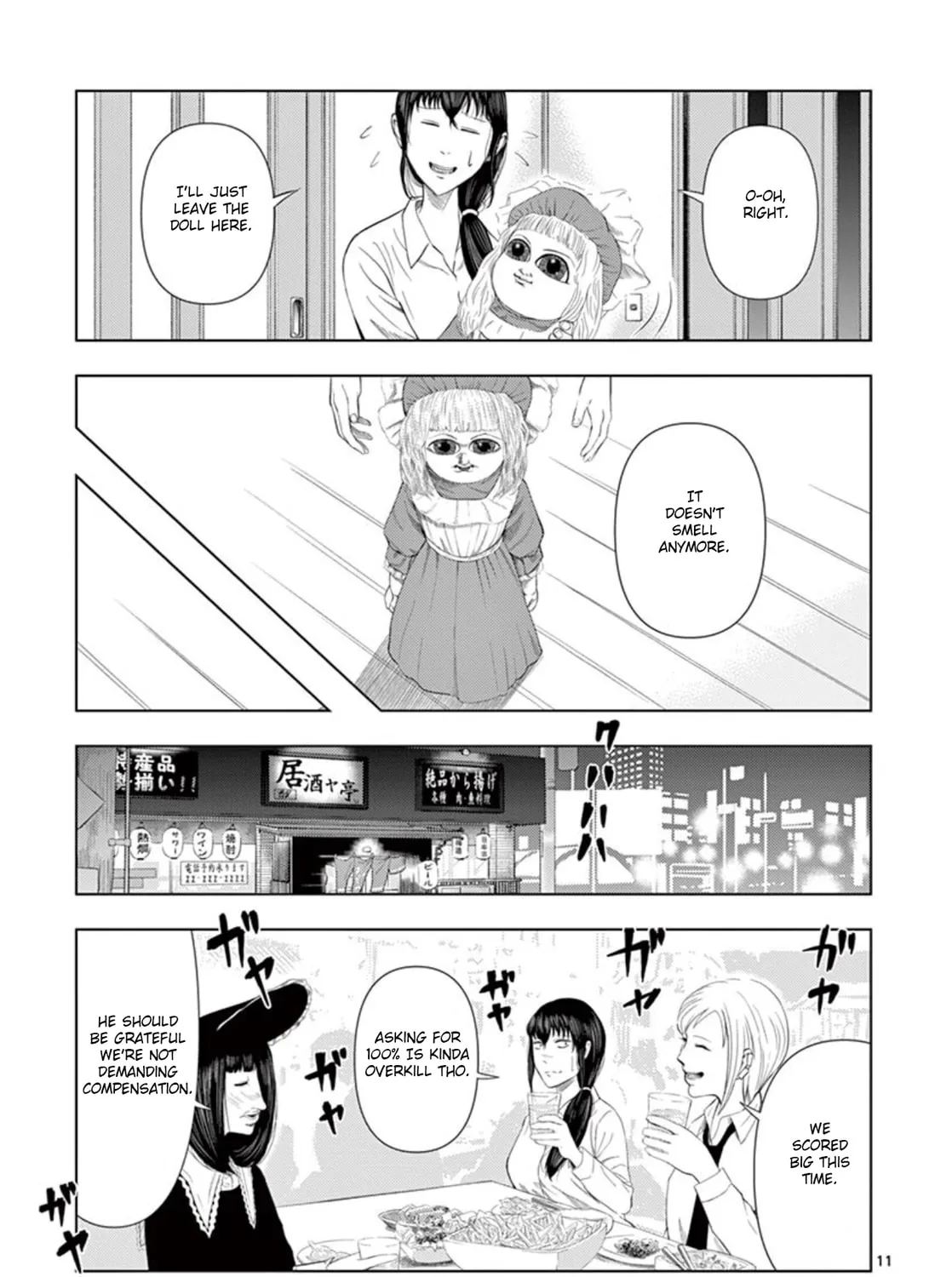 Ura Baito: Toubou Kinshi Chapter 15 page 21 - 