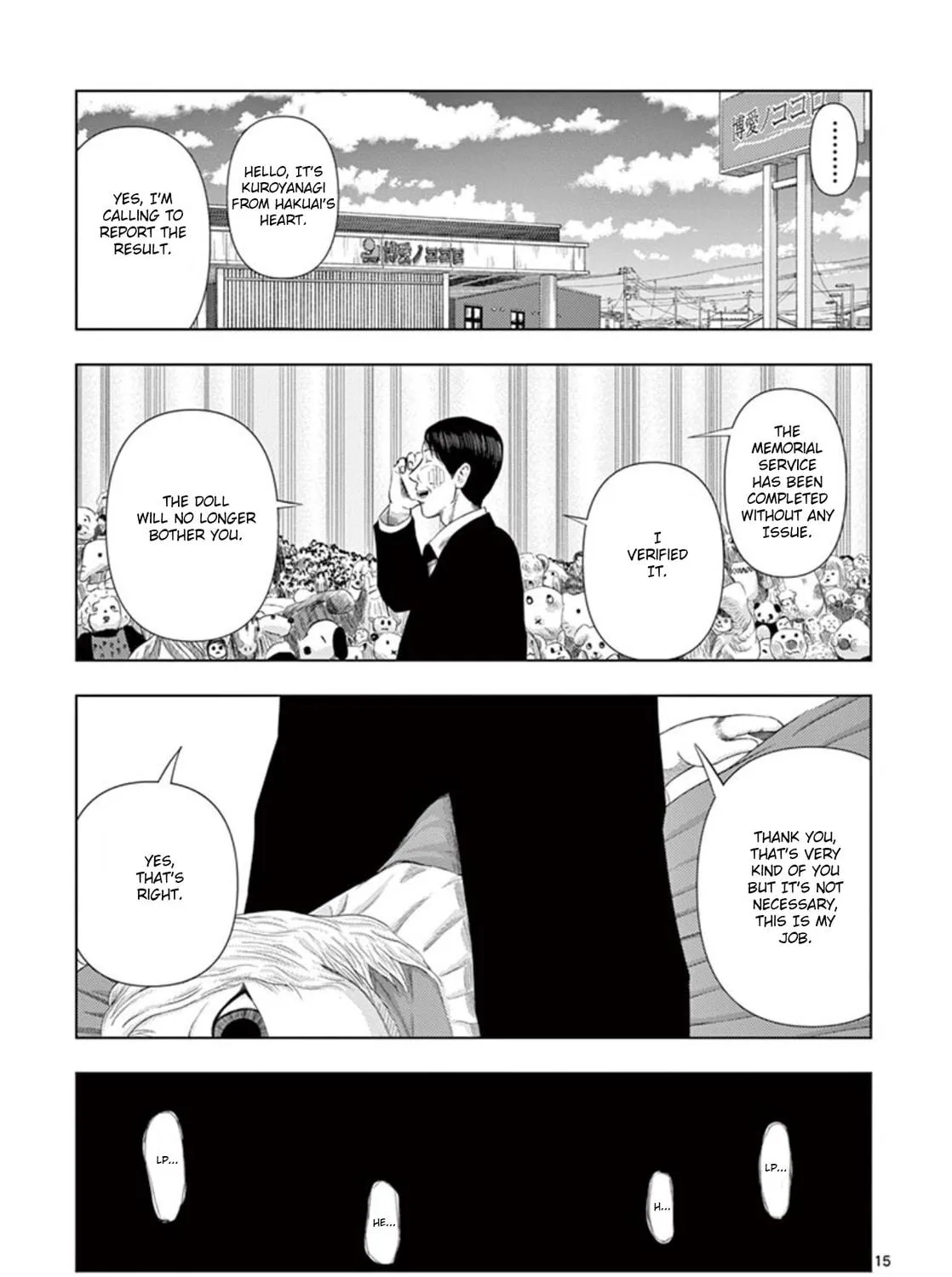 Ura Baito: Toubou Kinshi Chapter 15 page 29 - 