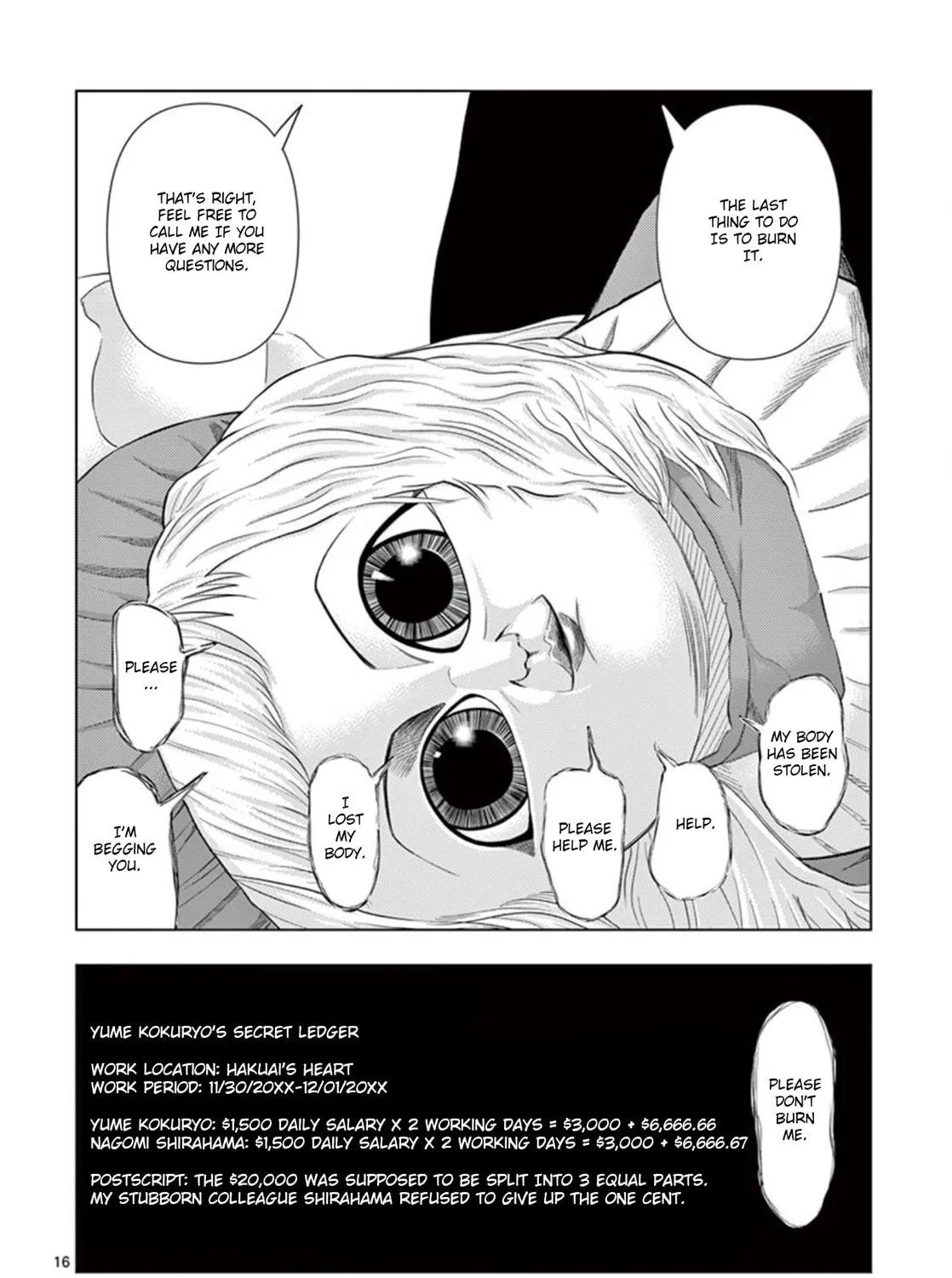 Ura Baito: Toubou Kinshi Chapter 15 page 31 - 