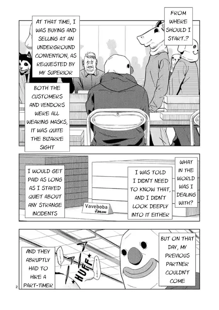 Ura Baito: Toubou Kinshi Chapter 150 page 2 - 