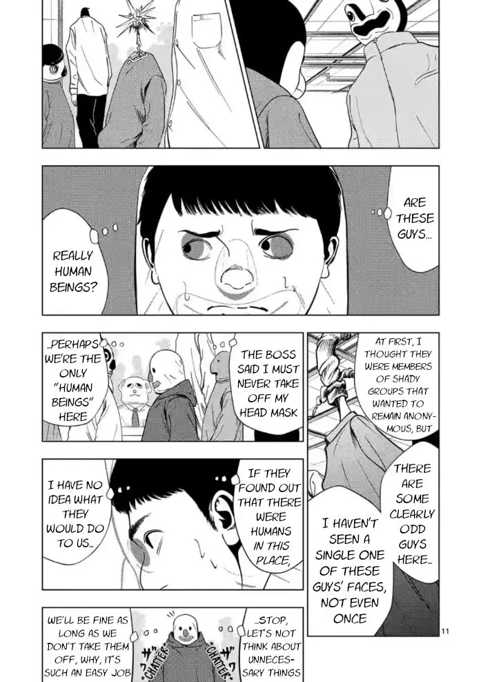 Ura Baito: Toubou Kinshi Chapter 150 page 11 - 