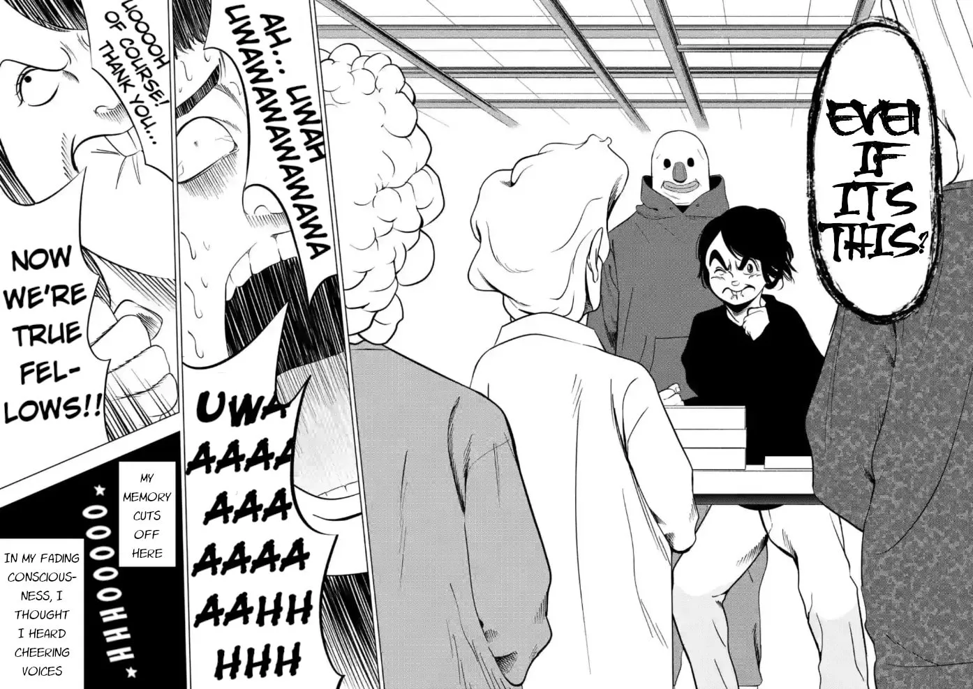 Ura Baito: Toubou Kinshi Chapter 150 page 14 - 