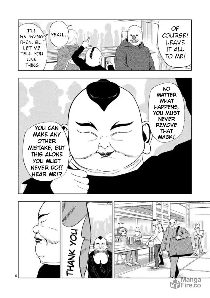 Ura Baito: Toubou Kinshi Chapter 150 page 6 - 