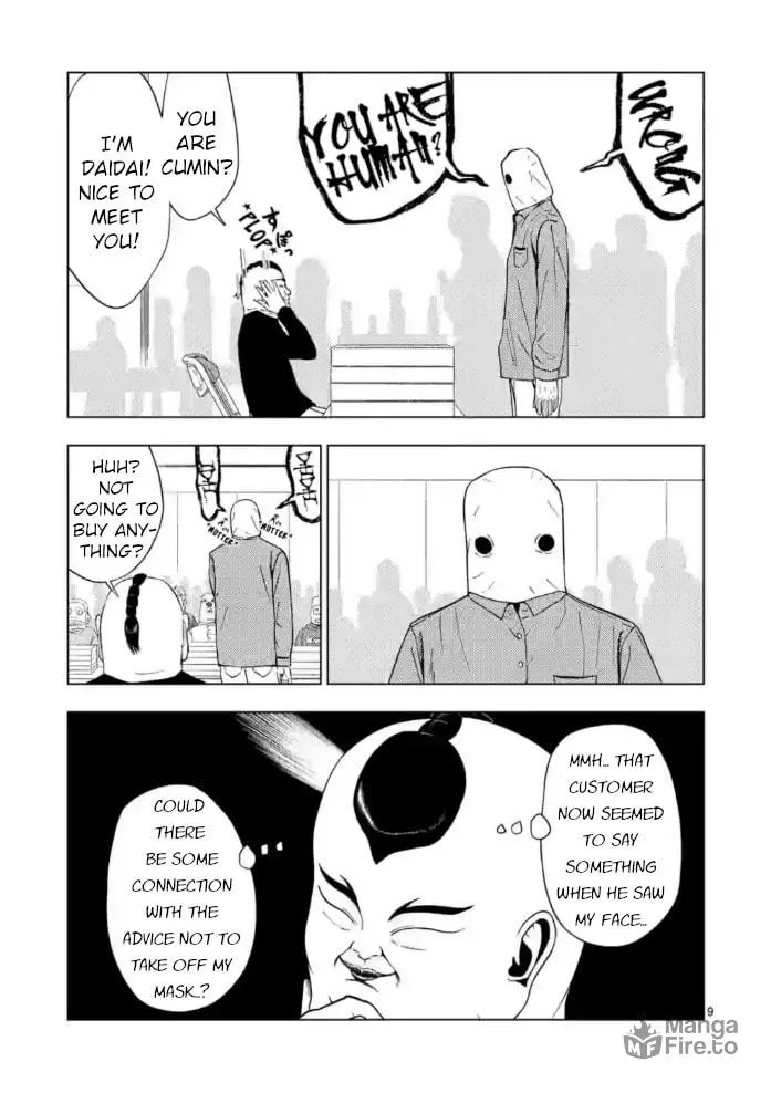 Ura Baito: Toubou Kinshi Chapter 150 page 9 - 