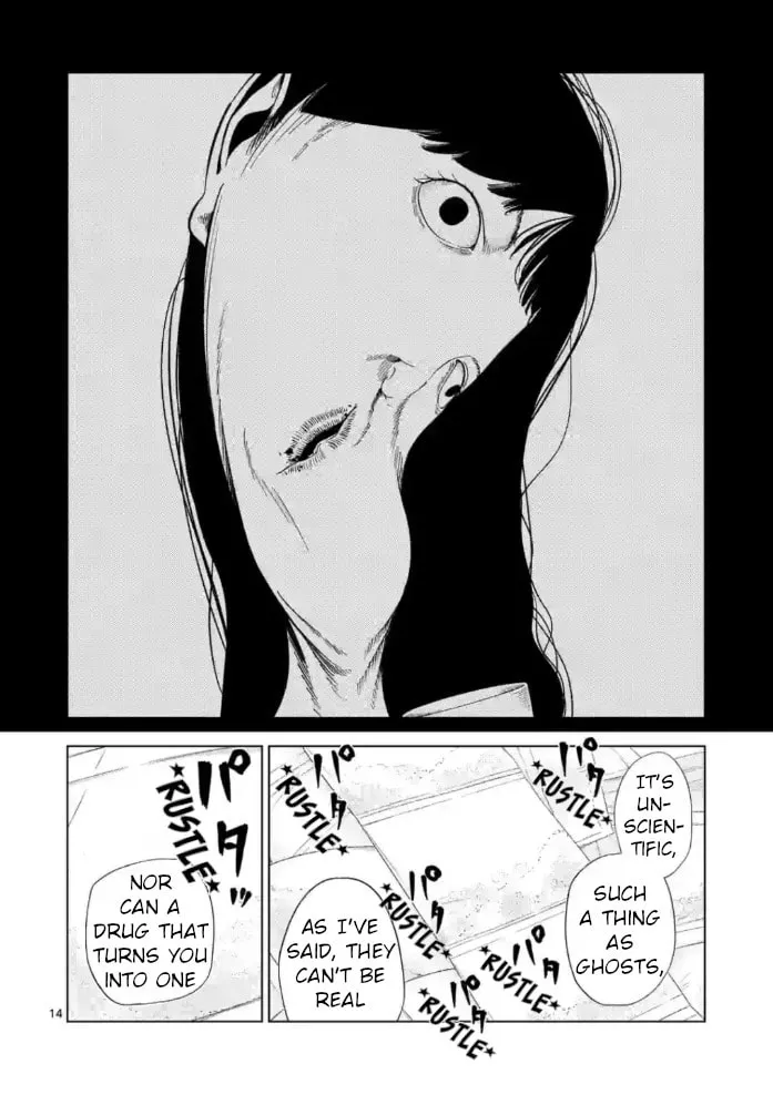 Ura Baito: Toubou Kinshi Chapter 151 page 14 - 