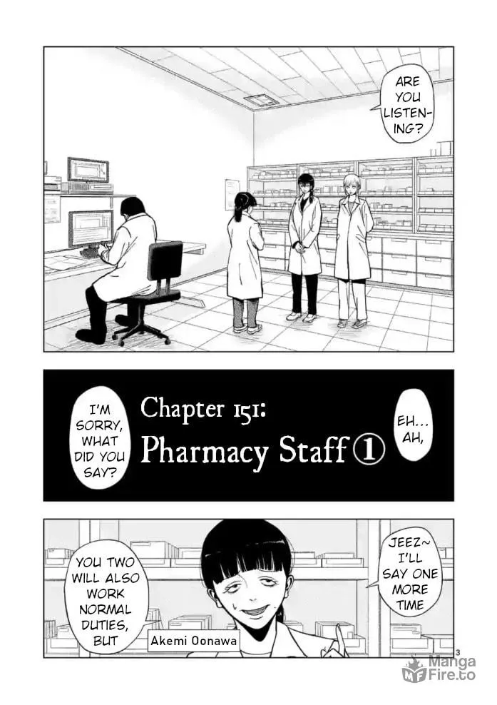 Ura Baito: Toubou Kinshi Chapter 151 page 3 - 
