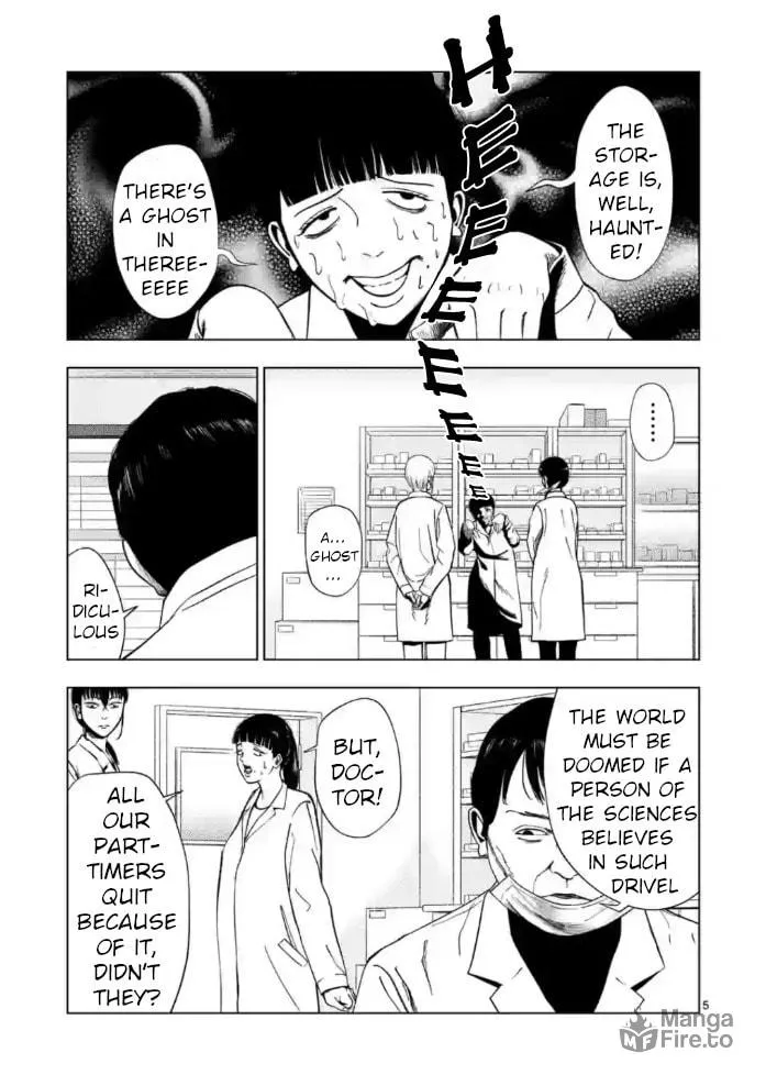 Ura Baito: Toubou Kinshi Chapter 151 page 5 - 