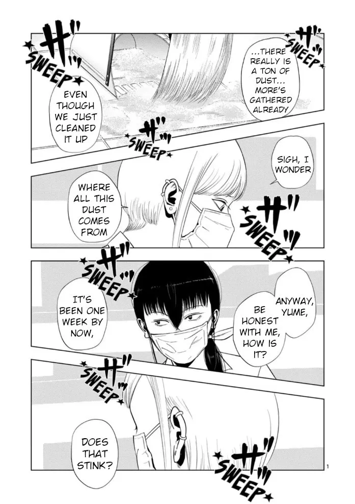 Ura Baito: Toubou Kinshi Chapter 152 page 1 - 