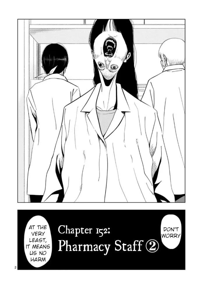 Ura Baito: Toubou Kinshi Chapter 152 page 2 - 