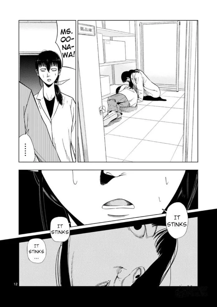 Ura Baito: Toubou Kinshi Chapter 152 page 12 - 