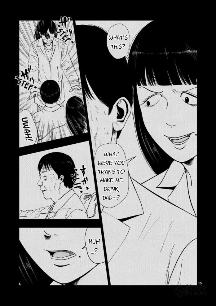 Ura Baito: Toubou Kinshi Chapter 152 page 15 - 