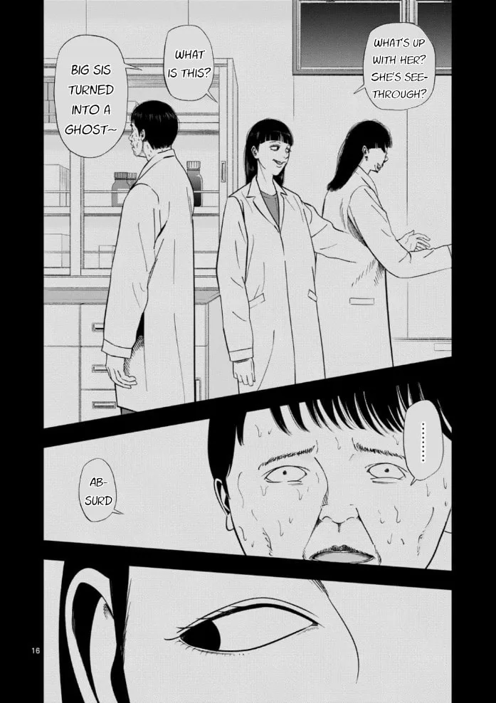 Ura Baito: Toubou Kinshi Chapter 152 page 16 - 