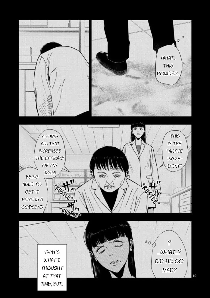 Ura Baito: Toubou Kinshi Chapter 152 page 19 - 