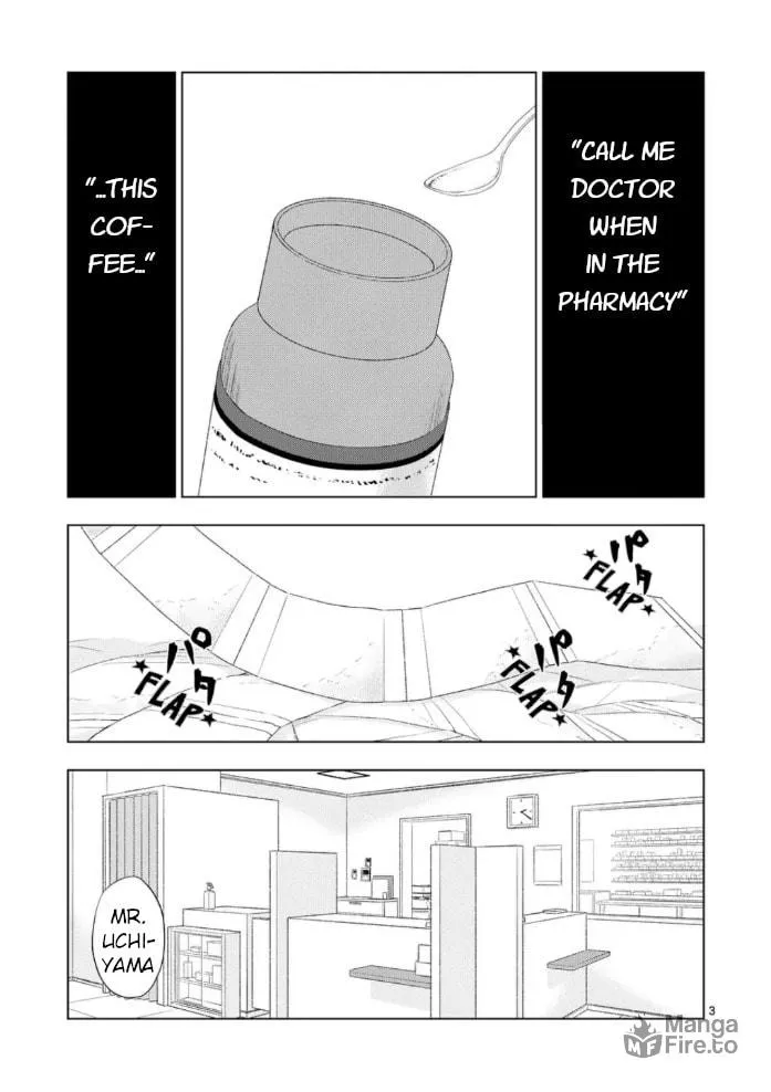 Ura Baito: Toubou Kinshi Chapter 152 page 3 - 