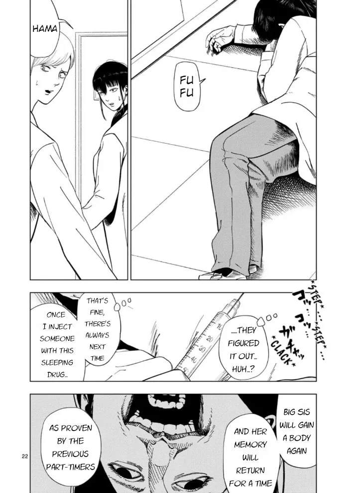Ura Baito: Toubou Kinshi Chapter 152 page 22 - 