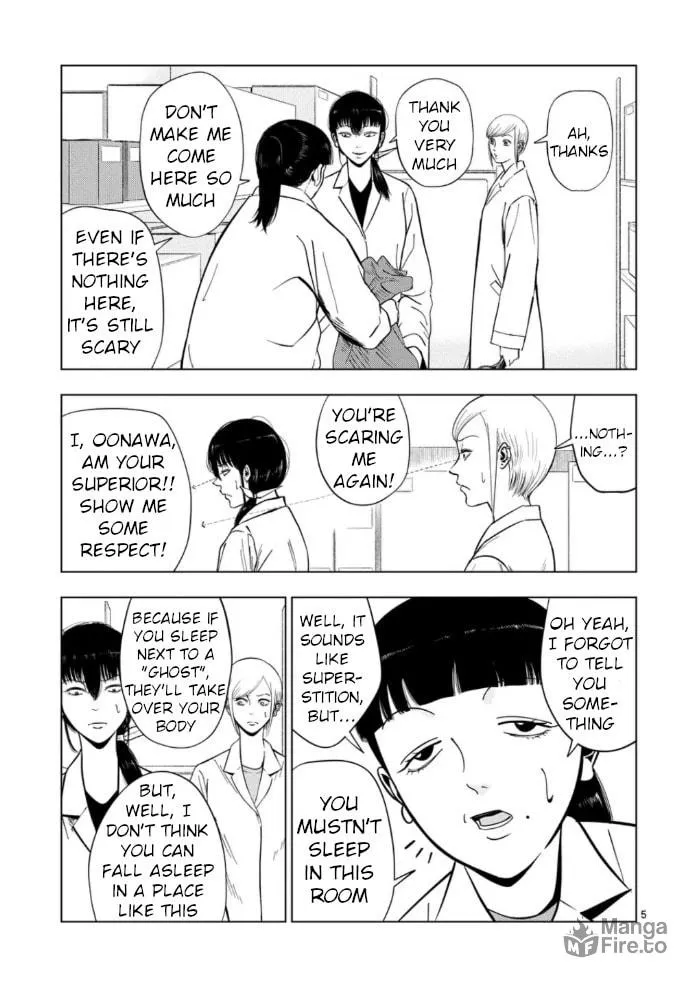Ura Baito: Toubou Kinshi Chapter 152 page 5 - 