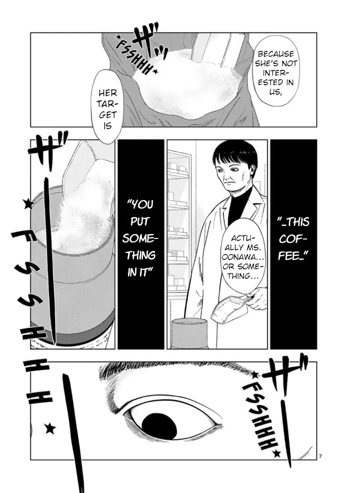 Ura Baito: Toubou Kinshi Chapter 152 page 7 - 
