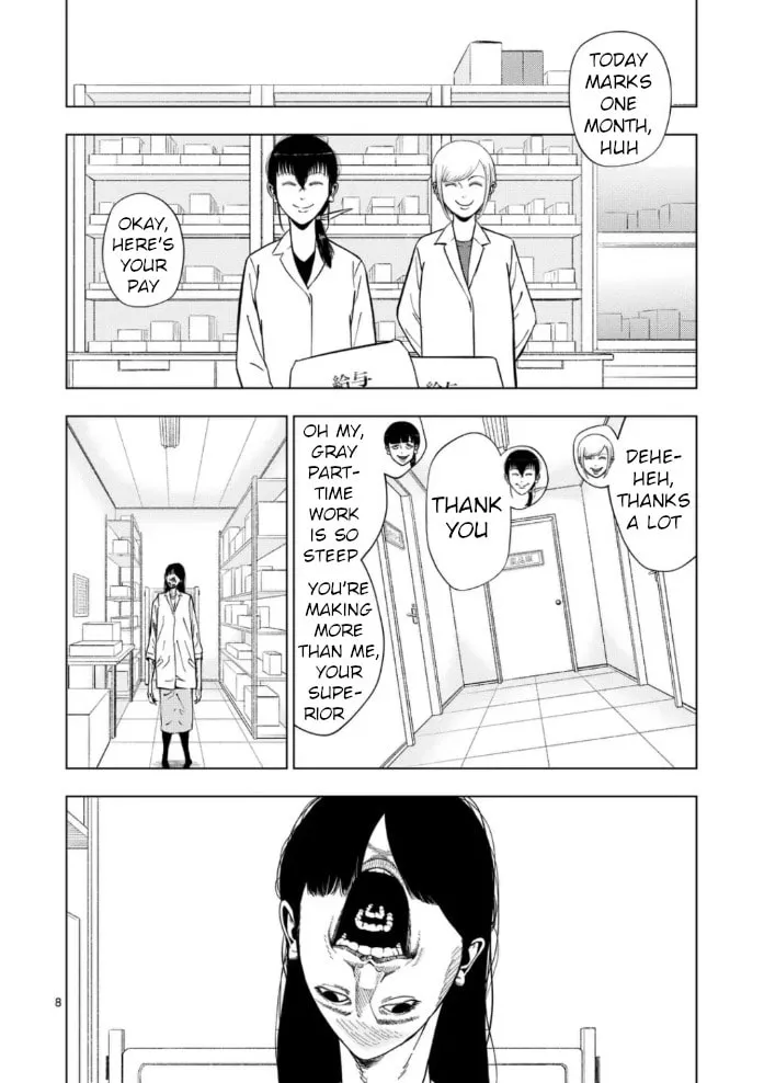 Ura Baito: Toubou Kinshi Chapter 152 page 8 - 